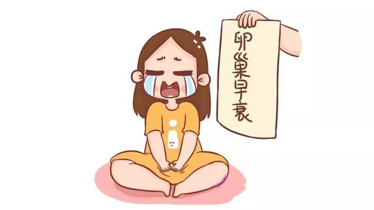 卵巢早衰导致备孕无果，43岁她选择高龄试管助孕终于成功如愿
