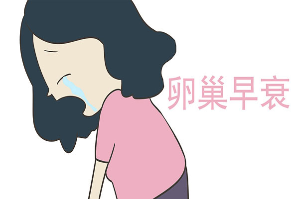 高龄卵巢早衰比较严重，还能做供卵试管吗？